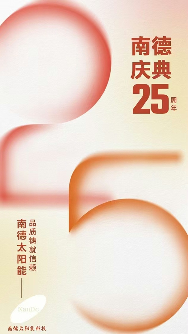 360731dfde59eac853717143995b3e1